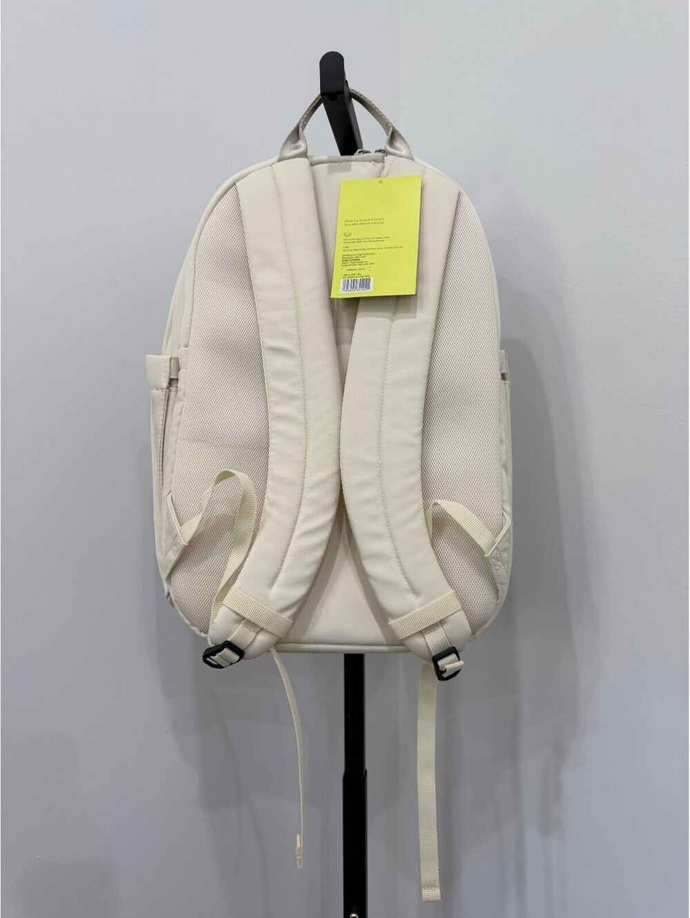 All in Motion Minimalist Cream Backpack with Side Pockets and Padded Straps - Picture 4 of 5